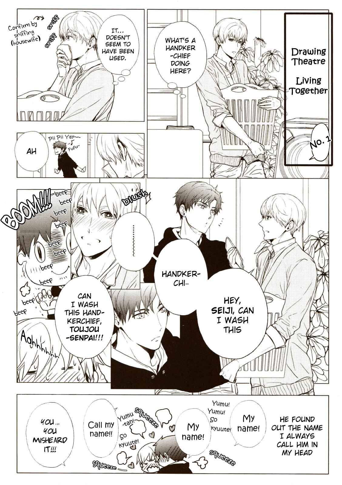 Page 5 Chapter 7.5 Eigyou Nika!
