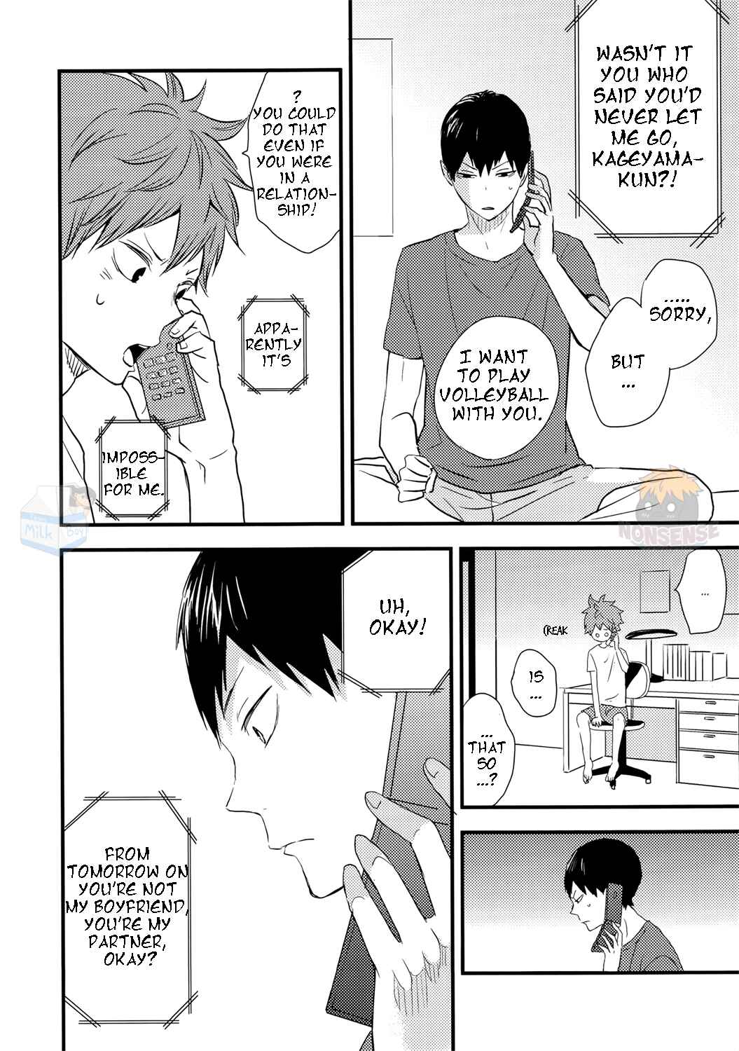 Page 16 Chapter 2 Haikyuu!! - This Shadow is Made of Ashes (Doujinshi)