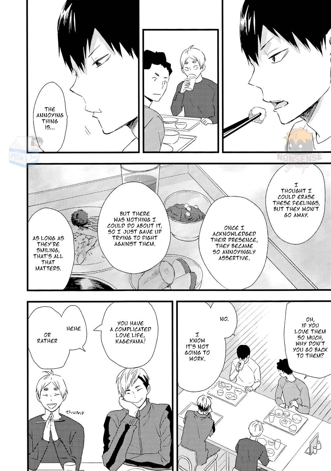 Page 32 Chapter 2 Haikyuu!! - This Shadow is Made of Ashes (Doujinshi)