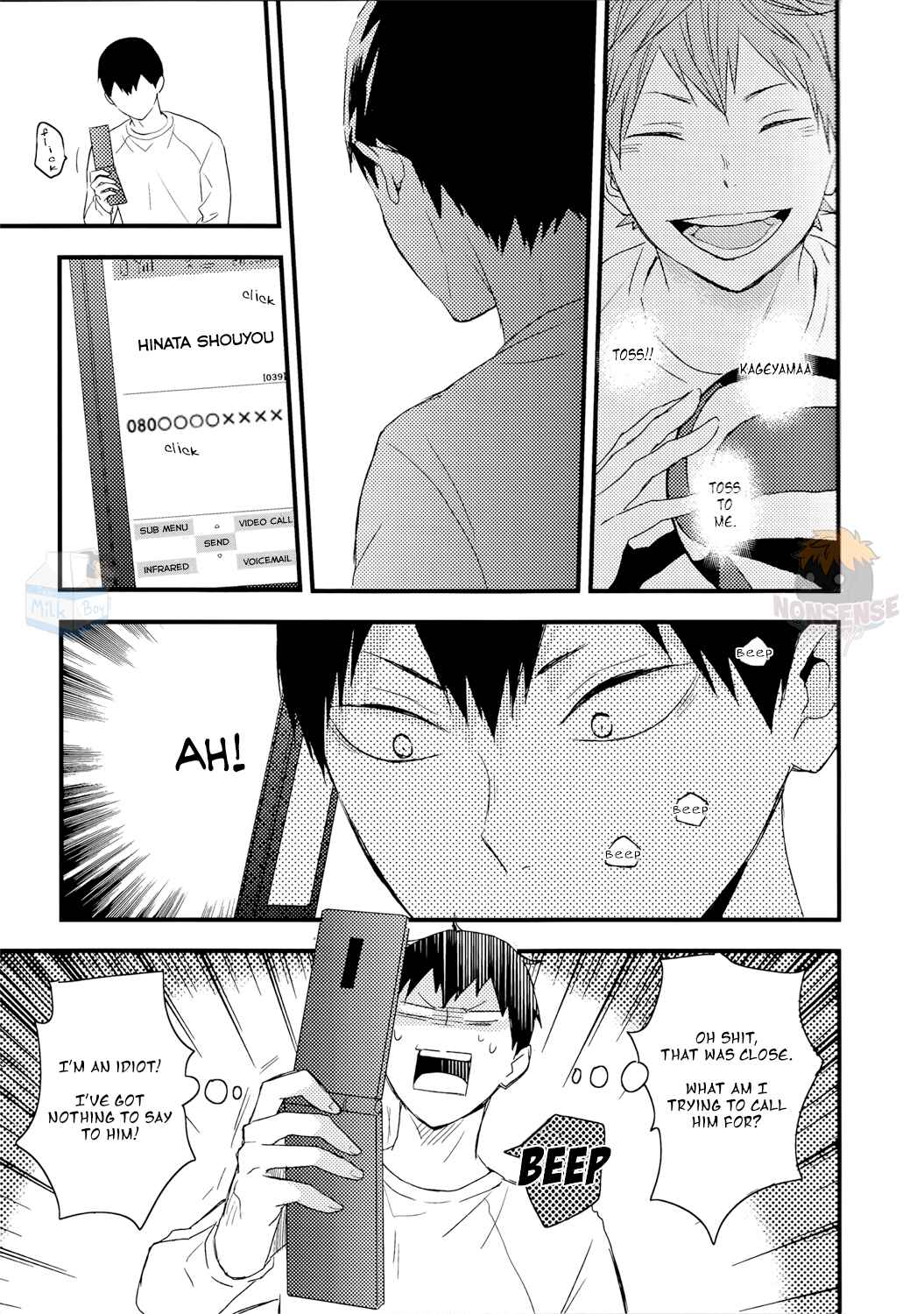 Page 37 Chapter 2 Haikyuu!! - This Shadow is Made of Ashes (Doujinshi)