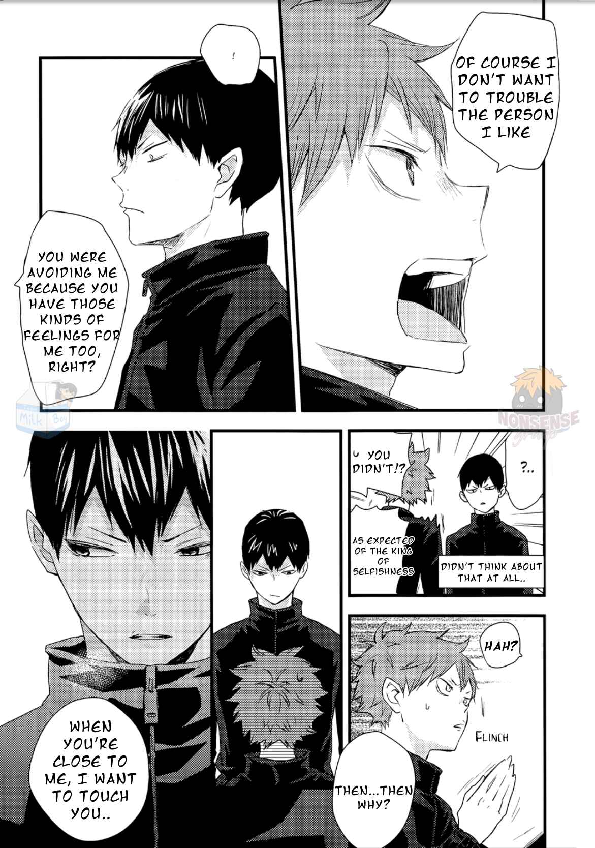 Page 45 Chapter 2 Haikyuu!! - This Shadow is Made of Ashes (Doujinshi)