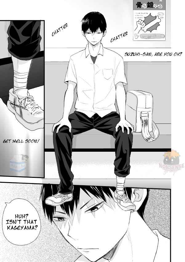 Page 5 Chapter 2 Haikyuu!! - This Shadow is Made of Ashes (Doujinshi)