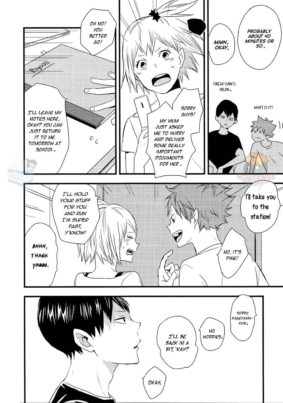 Page 63 Chapter 2 Haikyuu!! - This Shadow is Made of Ashes (Doujinshi)