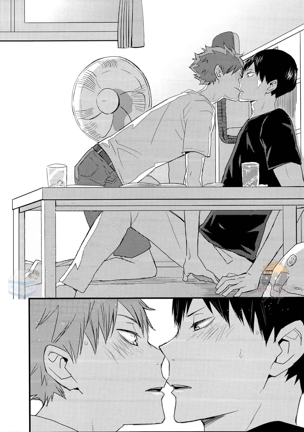 Page 75 Chapter 2 Haikyuu!! - This Shadow is Made of Ashes (Doujinshi)