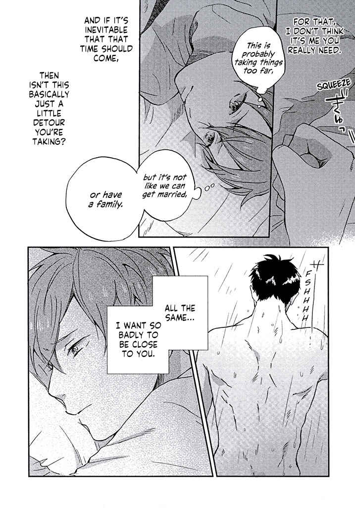 Page 14 Chapter 8 Kare no Iru Seikatsu