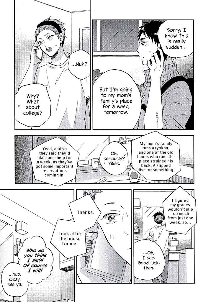 Page 17 Chapter 8 Kare no Iru Seikatsu