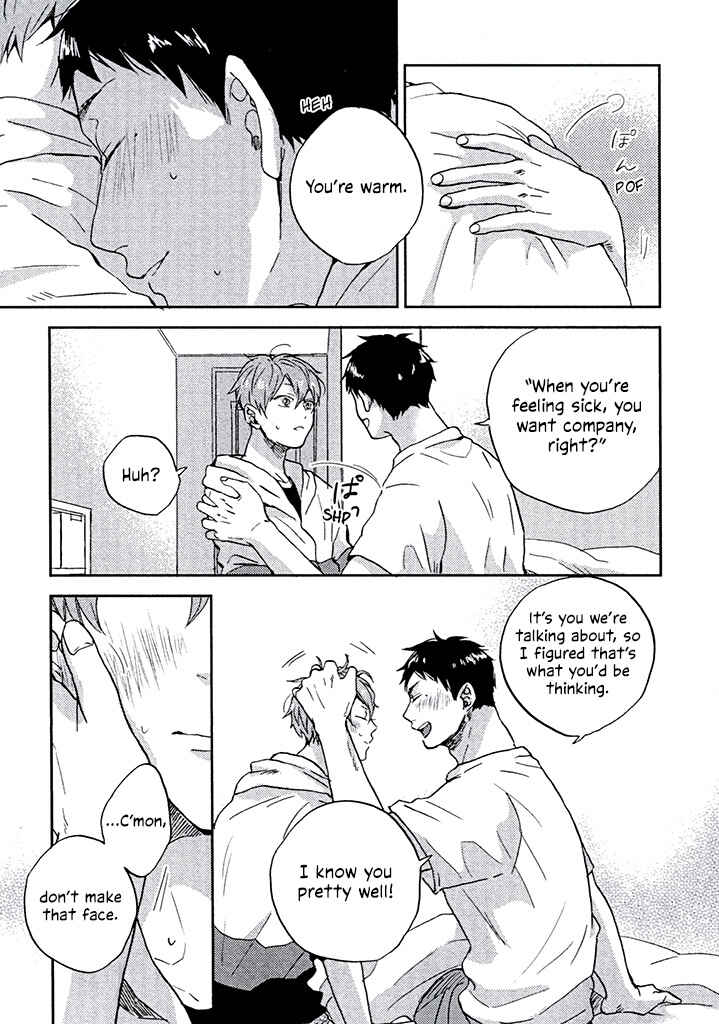 Page 3 Chapter 8 Kare no Iru Seikatsu