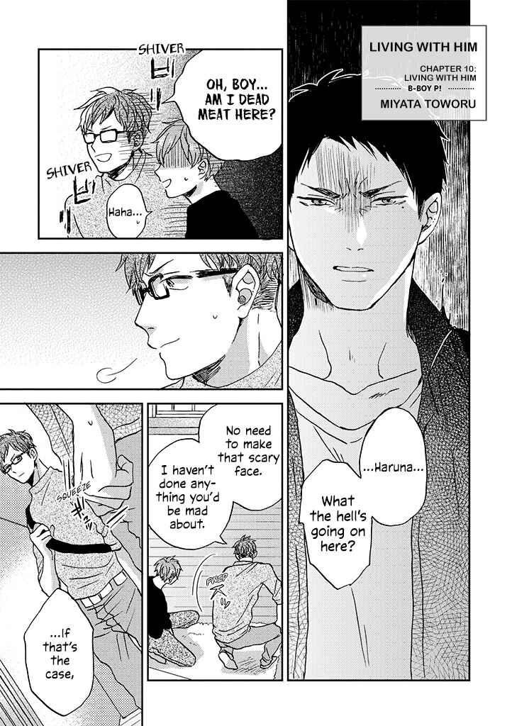 Page 1 Chapter 10 Kare no Iru Seikatsu