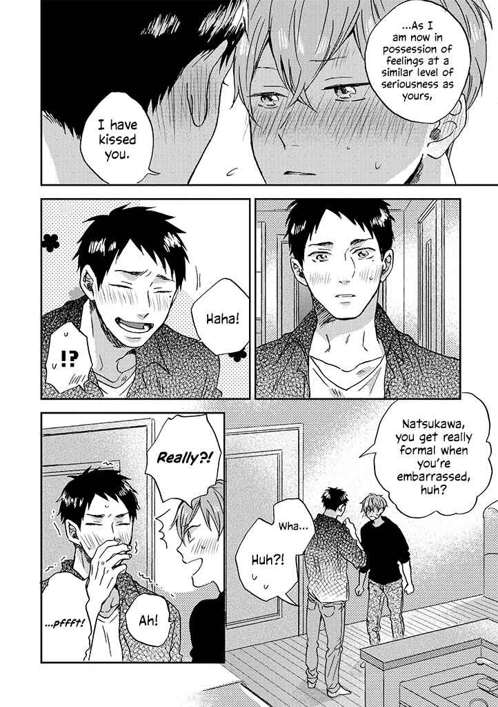 Page 12 Chapter 10 Kare no Iru Seikatsu