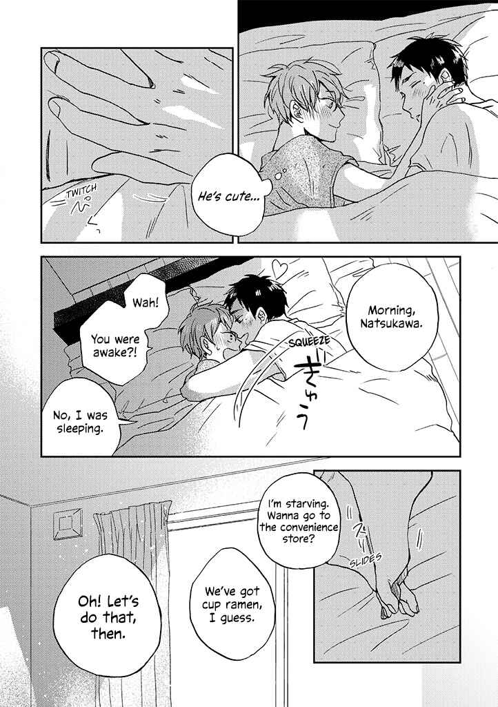 Page 18 Chapter 10 Kare no Iru Seikatsu