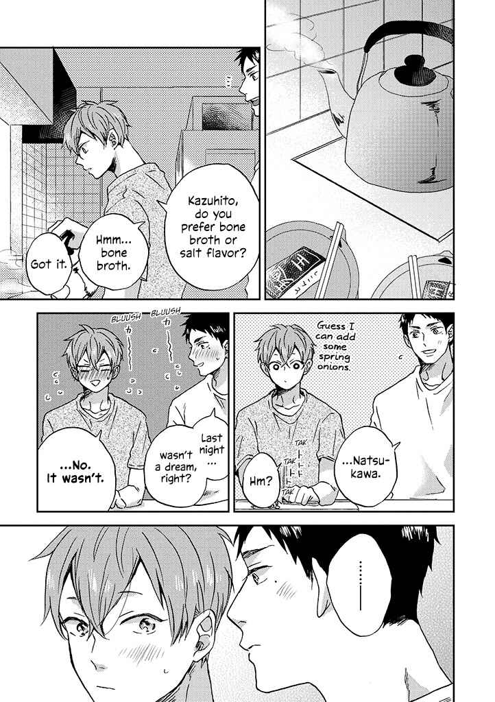 Page 19 Chapter 10 Kare no Iru Seikatsu