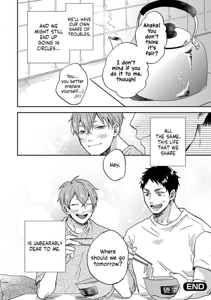 Page 22 Chapter 10 Kare no Iru Seikatsu
