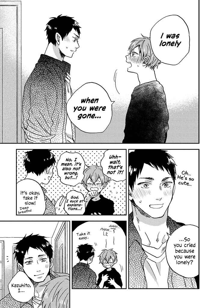 Page 5 Chapter 10 Kare no Iru Seikatsu