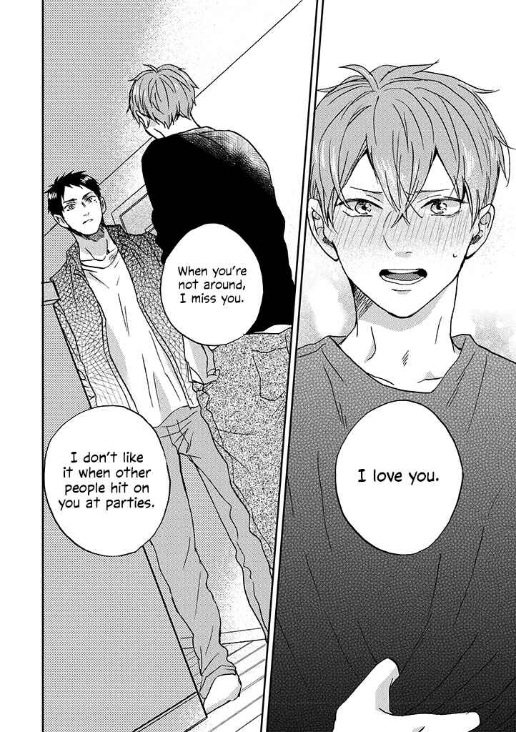 Page 6 Chapter 10 Kare no Iru Seikatsu