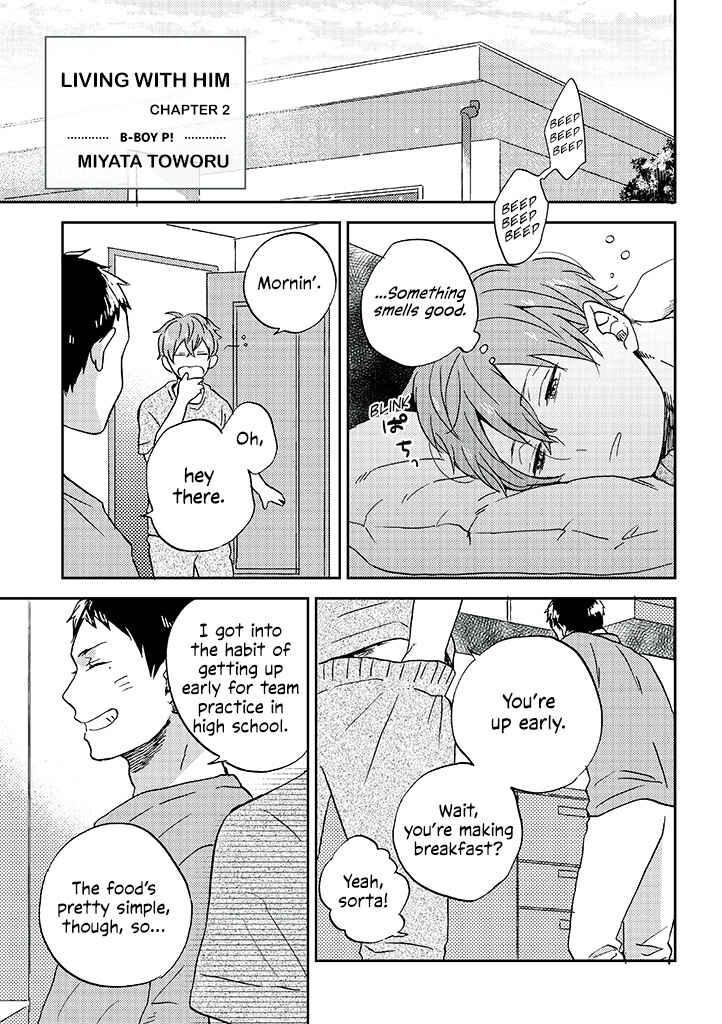 Page 1 Chapter 2 Kare no Iru Seikatsu