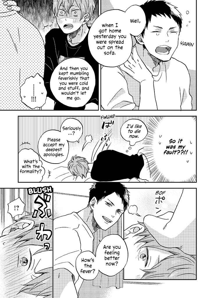 Page 13 Chapter 2 Kare no Iru Seikatsu