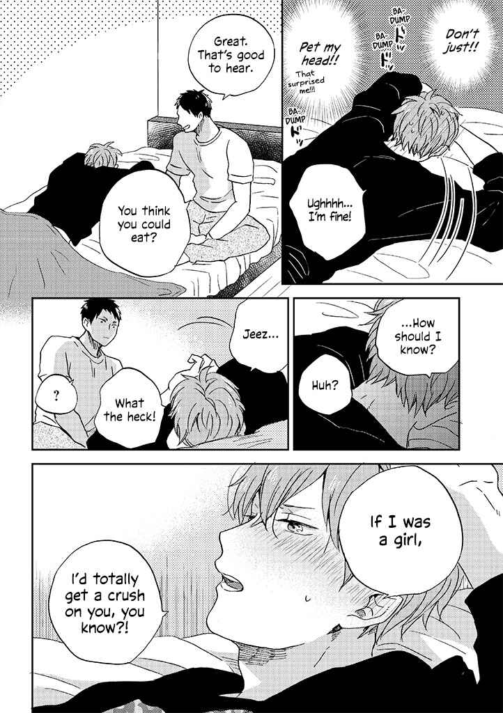 Page 14 Chapter 2 Kare no Iru Seikatsu