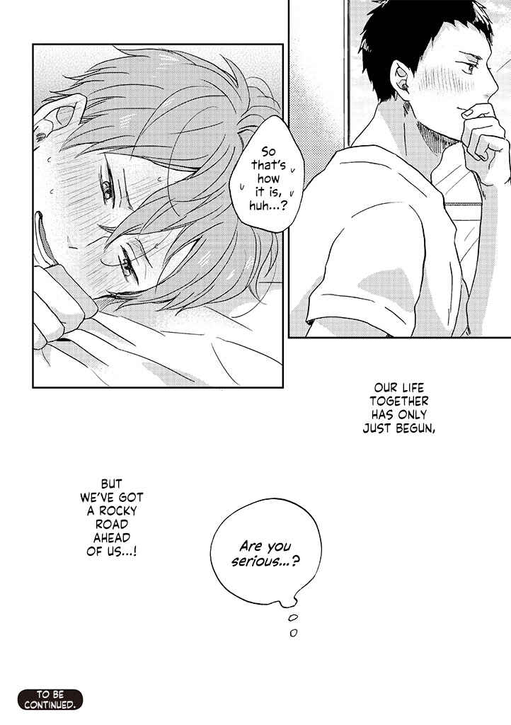 Page 18 Chapter 2 Kare no Iru Seikatsu