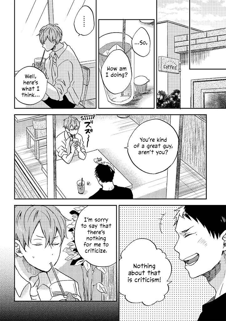 Page 4 Chapter 2 Kare no Iru Seikatsu
