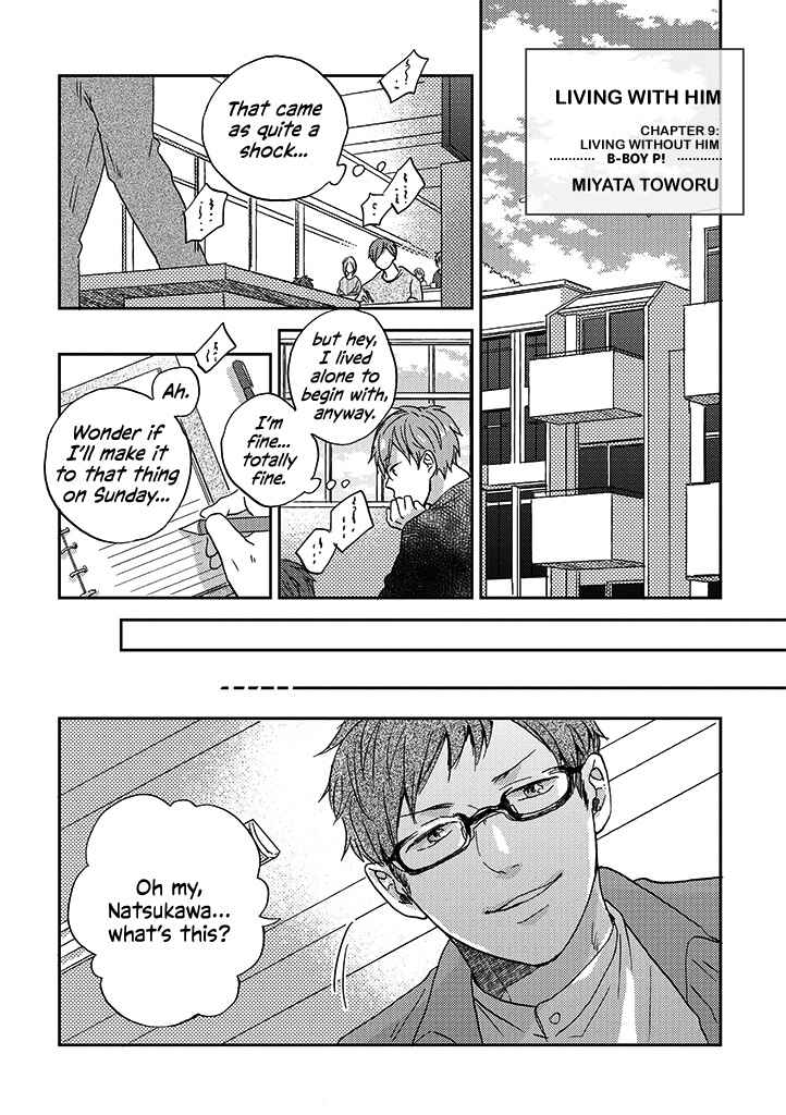 Page 1 Chapter 9 Kare no Iru Seikatsu