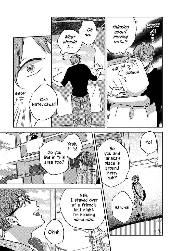 Page 11 Chapter 9 Kare no Iru Seikatsu