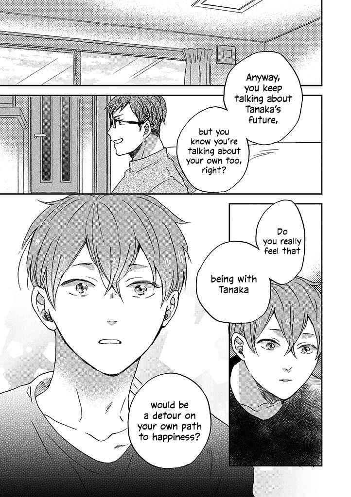 Page 17 Chapter 9 Kare no Iru Seikatsu