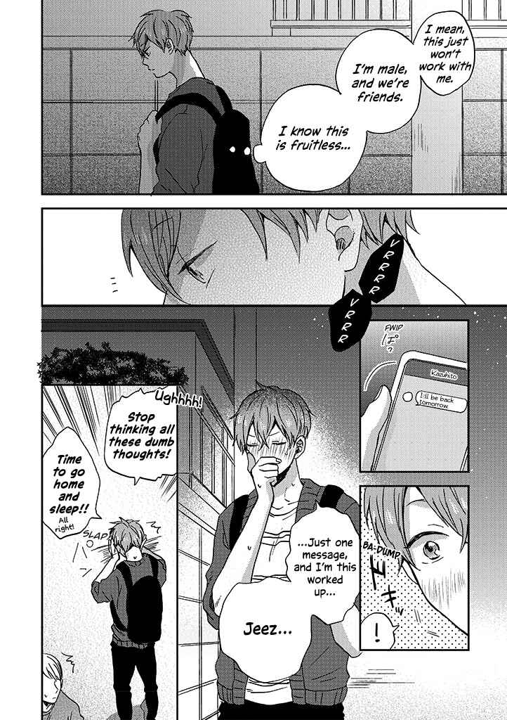 Page 8 Chapter 9 Kare no Iru Seikatsu