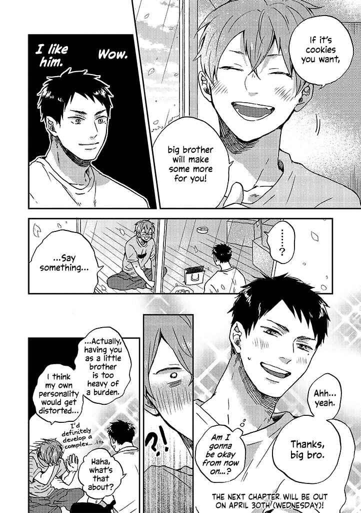 Page 4 Chapter 7.5 Kare no Iru Seikatsu