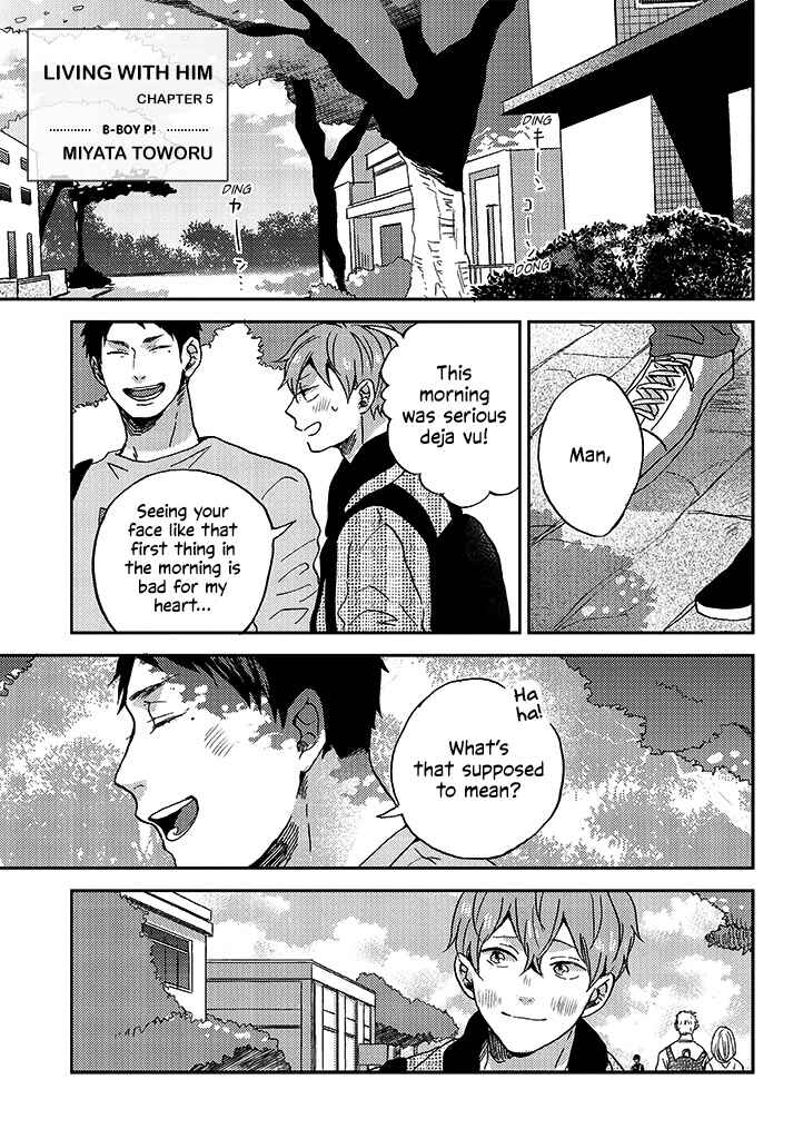 Page 1 Chapter 5 Kare no Iru Seikatsu