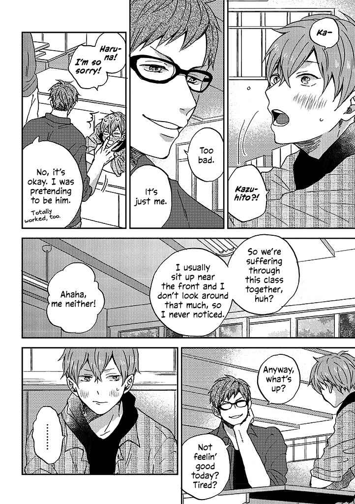 Page 12 Chapter 5 Kare no Iru Seikatsu