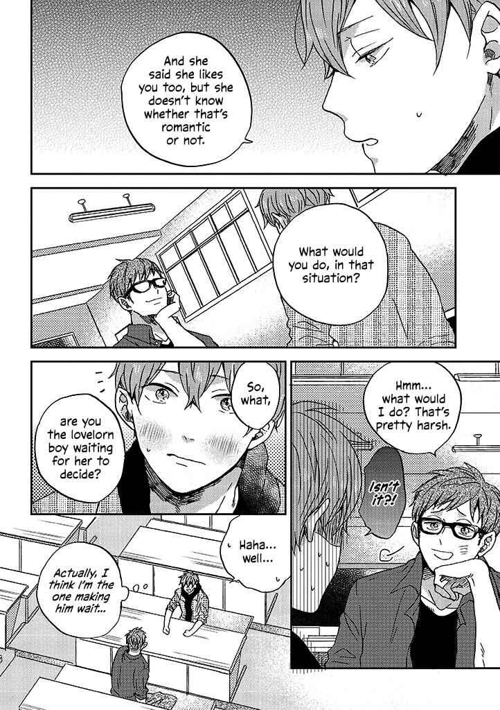 Page 14 Chapter 5 Kare no Iru Seikatsu