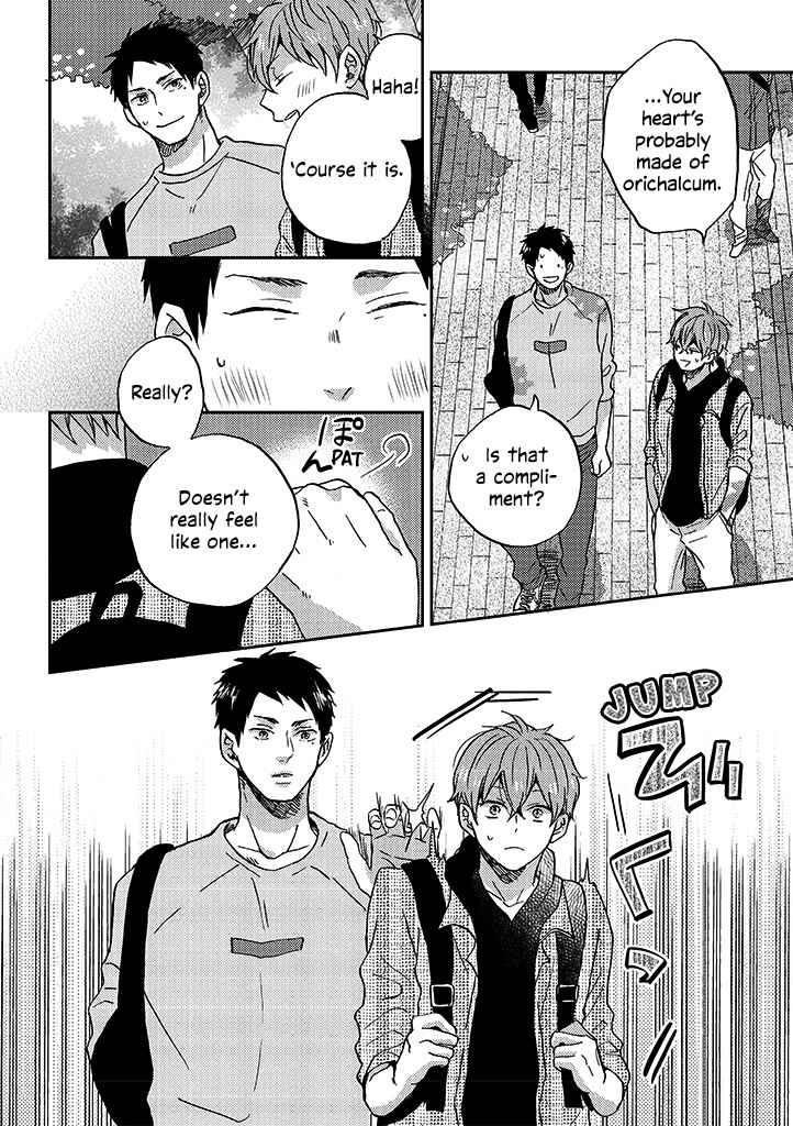 Page 2 Chapter 5 Kare no Iru Seikatsu