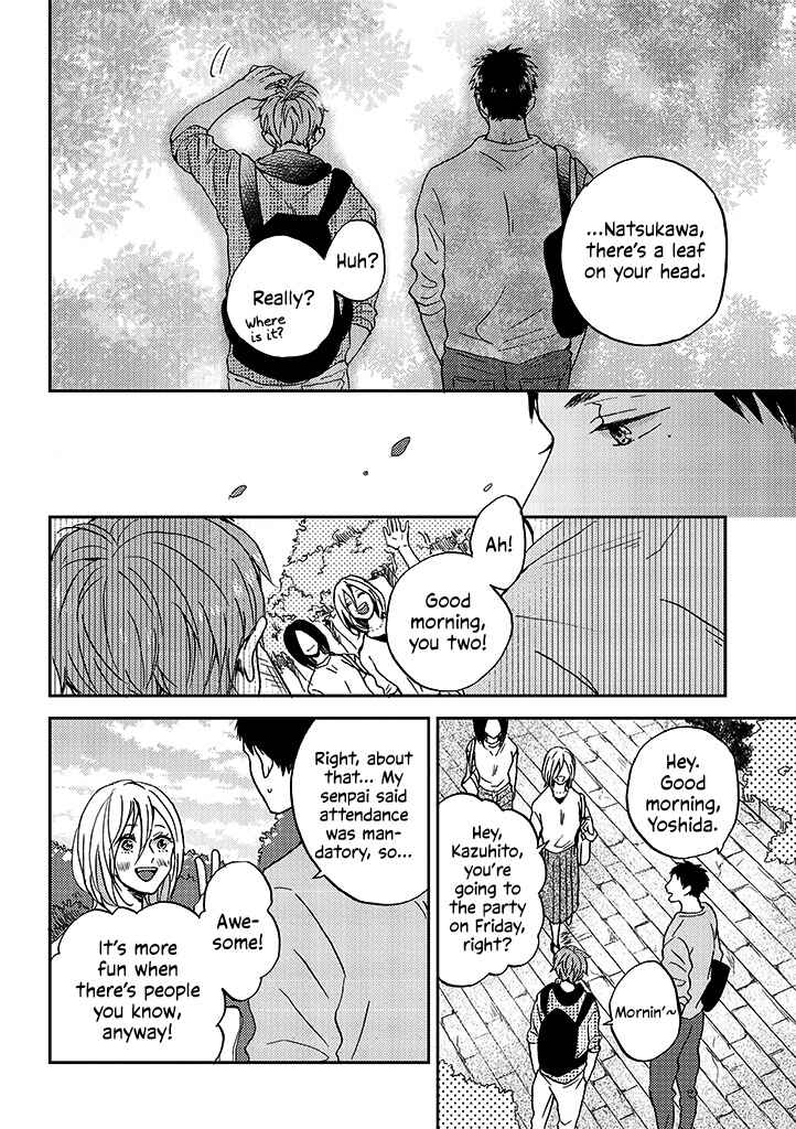 Page 8 Chapter 5 Kare no Iru Seikatsu