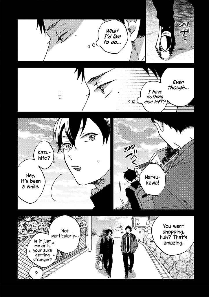 Page 10 Chapter 7 Kare no Iru Seikatsu