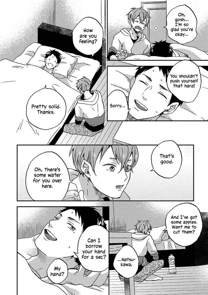 Page 16 Chapter 7 Kare no Iru Seikatsu