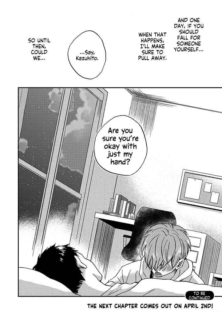 Page 18 Chapter 7 Kare no Iru Seikatsu