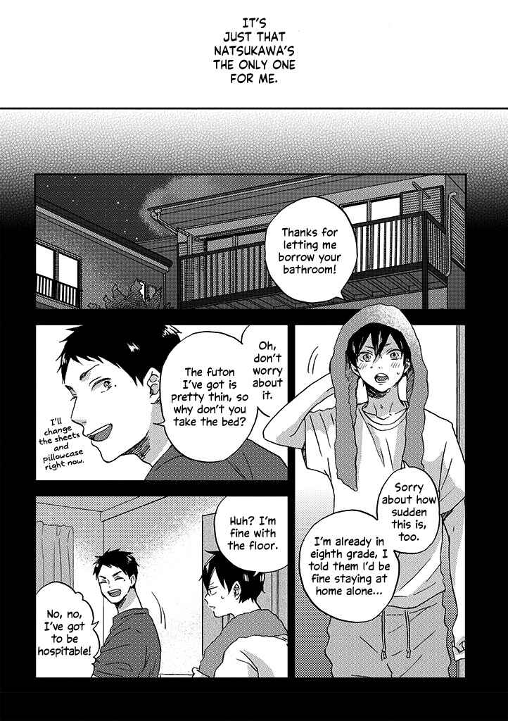 Page 5 Chapter 7 Kare no Iru Seikatsu