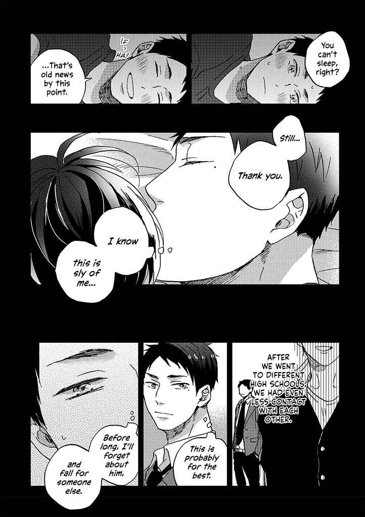 Page 8 Chapter 7 Kare no Iru Seikatsu