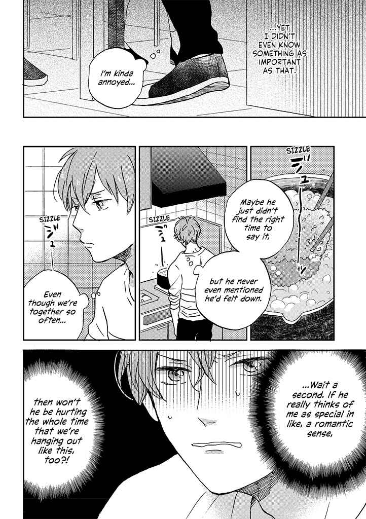 Page 14 Chapter 3 Kare no Iru Seikatsu
