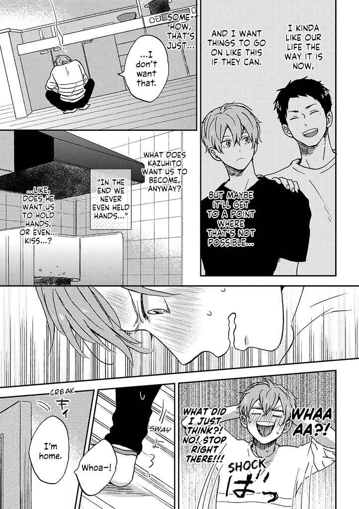 Page 15 Chapter 3 Kare no Iru Seikatsu