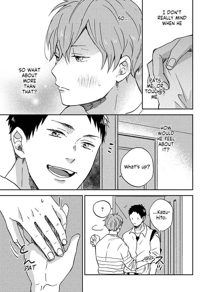 Page 17 Chapter 3 Kare no Iru Seikatsu