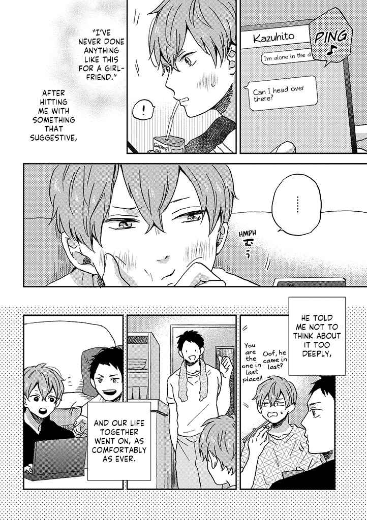 Page 2 Chapter 3 Kare no Iru Seikatsu