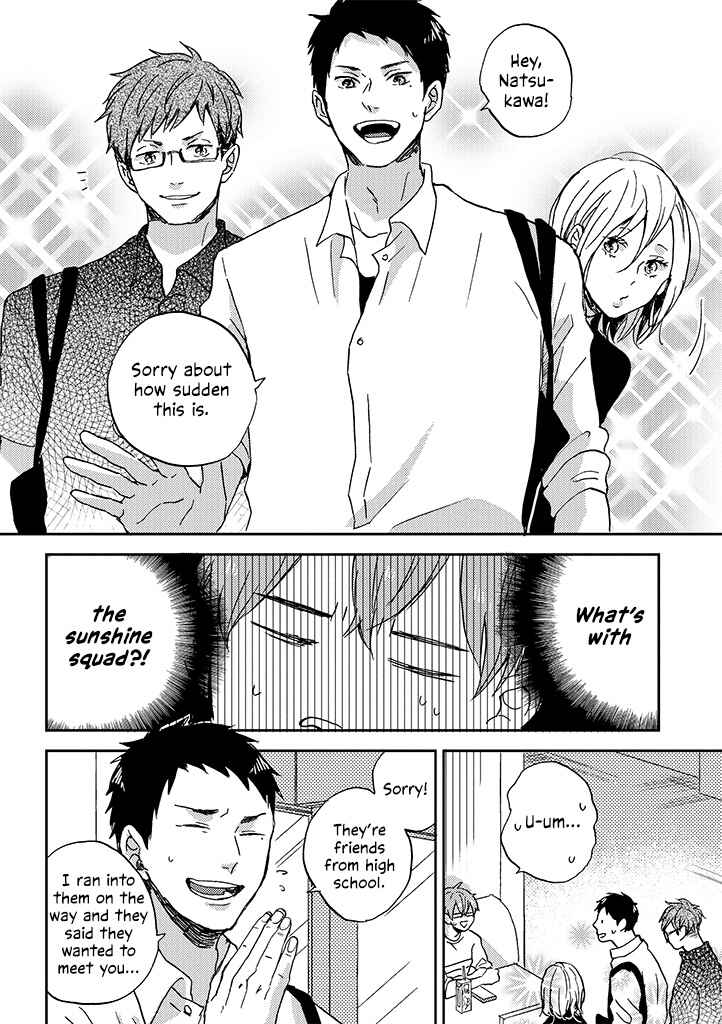 Page 4 Chapter 3 Kare no Iru Seikatsu