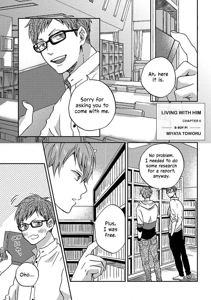 Page 1 Chapter 6 Kare no Iru Seikatsu