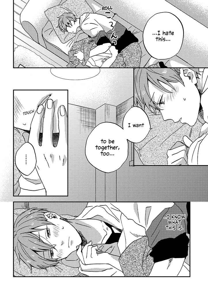 Page 12 Chapter 6 Kare no Iru Seikatsu