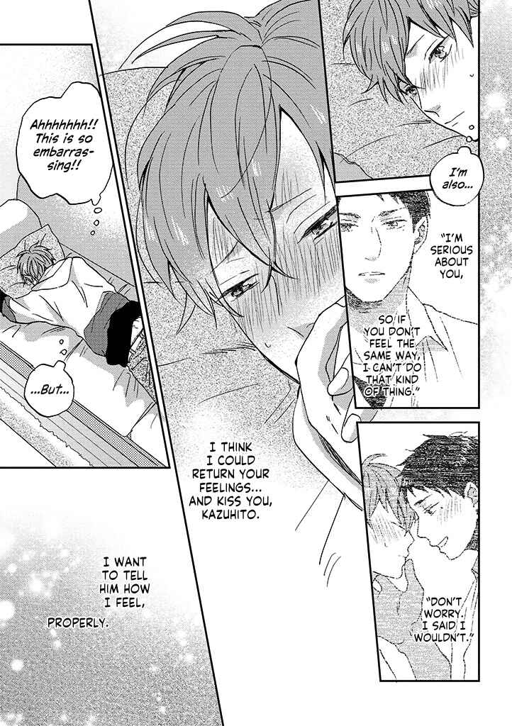 Page 13 Chapter 6 Kare no Iru Seikatsu