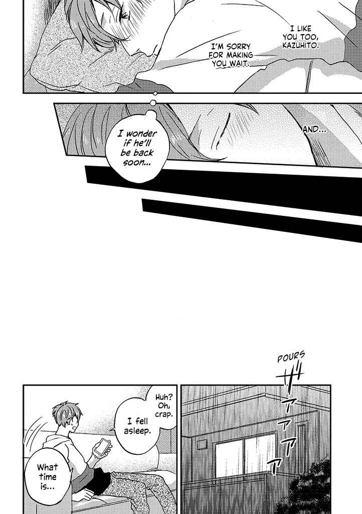 Page 14 Chapter 6 Kare no Iru Seikatsu