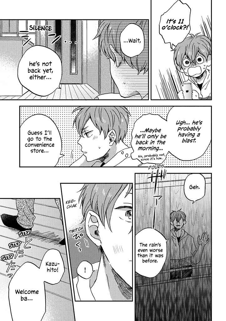 Page 15 Chapter 6 Kare no Iru Seikatsu