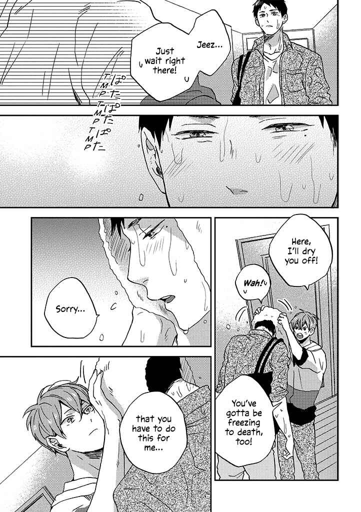 Page 17 Chapter 6 Kare no Iru Seikatsu