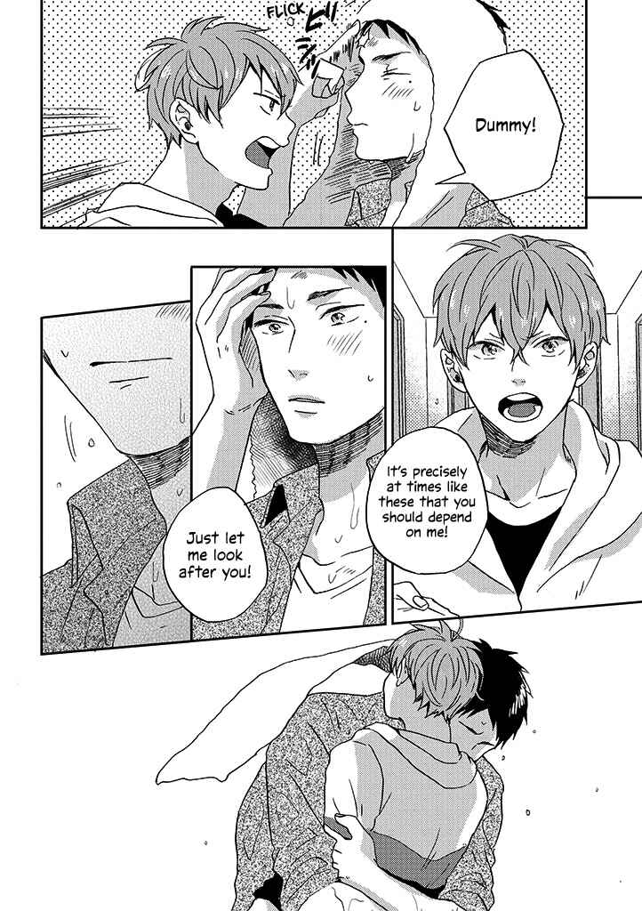 Page 18 Chapter 6 Kare no Iru Seikatsu